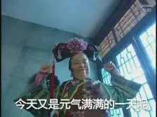 judi tinju online Li Shimin dan penonton membawa senyum ke sudut mulut mereka